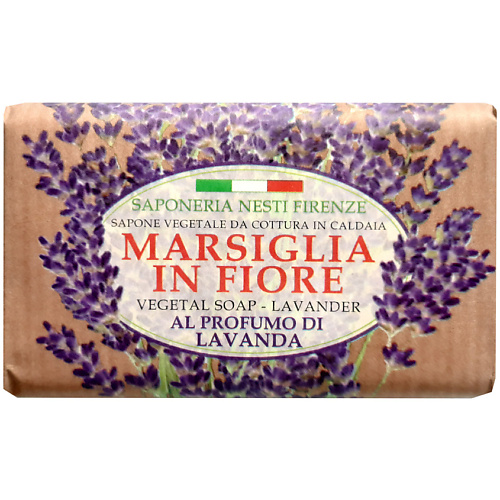 NESTI DANTE Мыло MARSIGLIA IN FIORE Lavender nesti dante мыло dei colli florentini tuscan lavender