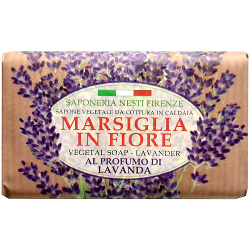 NESTI DANTE Мыло Marsiglia In Fiore Lavavanda florinda мыло ы и ы fiore di lilla ок сирени 100