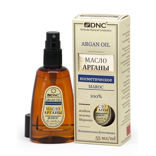 DNC Масло для волос и кожи аргана Argan Oil