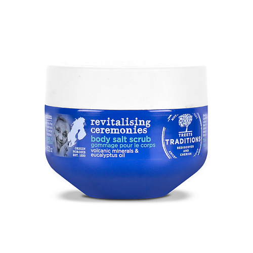 TREETS TRADITIONS Соляной скраб для тела REVITALISING CEREMONIES