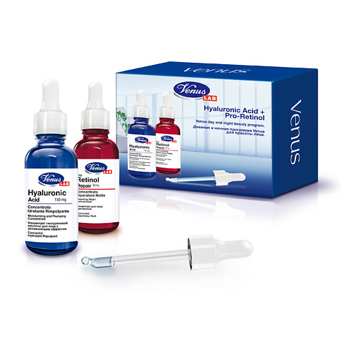 Набор средств для лица VENUS Набор VENUS LAB