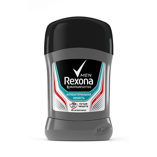 REXONA Антиперспирант-стик Антибатериальная свежесть для мужчин антиперспирант карандаш rexona men motionsense футболомания 50 мл