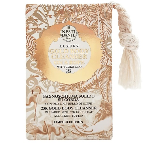 NESTI DANTE Мыло Luxury Gold Body Cleanser on a Rope nesti dante мыло anniversary gold soap