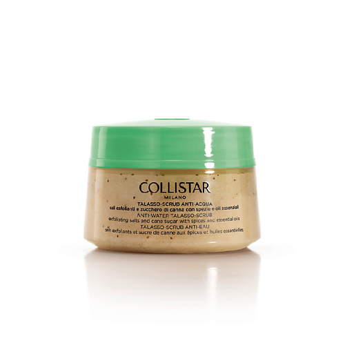 COLLISTAR Талассо-скраб дренирующий Anti-Water Talasso-Scrub
