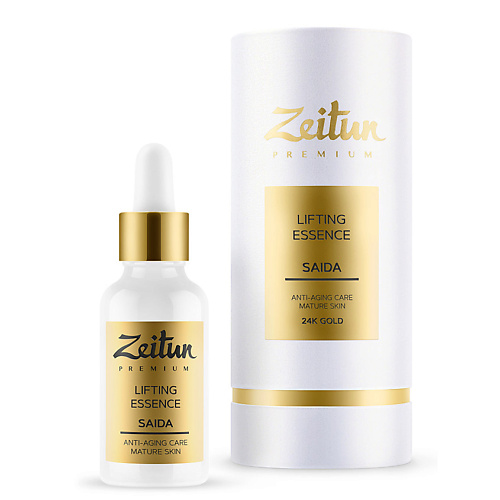 Сыворотка для лица ZEITUN Сыворотка лифтинг-эссенция для зрелой кожи с 24к золотом Saida
