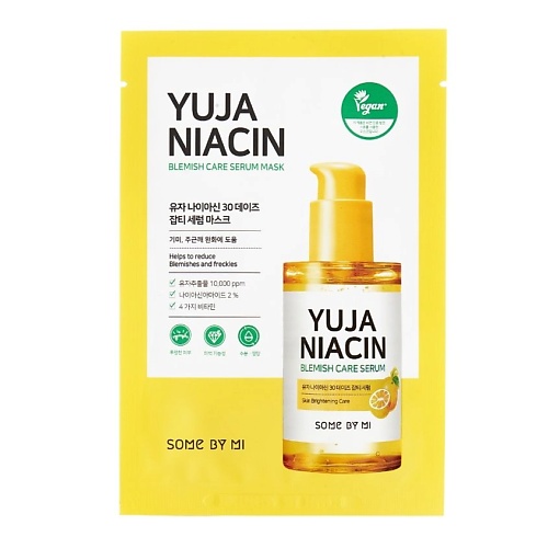 Маска для лица SOME BY MI Маска для лица тканевая с экстрактом юдзу Yuja Niacin some by mi yuja niacin 30 days brightening starter kit