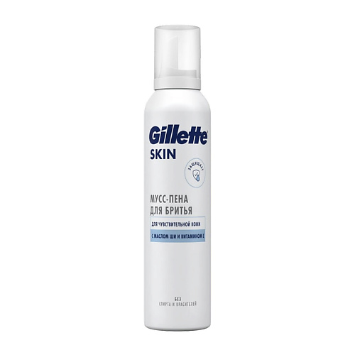 GILLETTE Пена для бритья для чувствительной кожи с экстрактом Алоэ Защита Кожи SKINGUARD Sensitive spectra пена для бритья sensitive 200