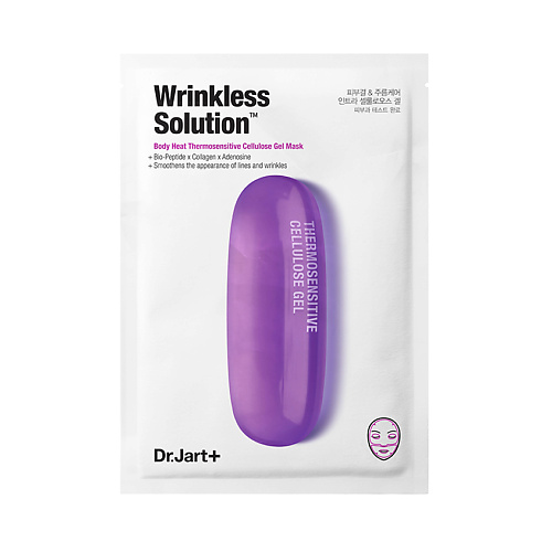 Маска для лица DR. JART+ Маска капсулы красоты омолаживающая Wrinkless Solution Thermosensitive Cellulose Gel маска капсулы красоты интенсивное очищение и сужение пор 1 шт dr jart dermask ultra jet porecting solution