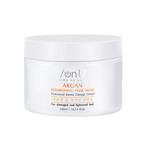 Маски для волос VONU Маска для волос питательная с аргановым маслом ARGAN Nourishing Hair Mask