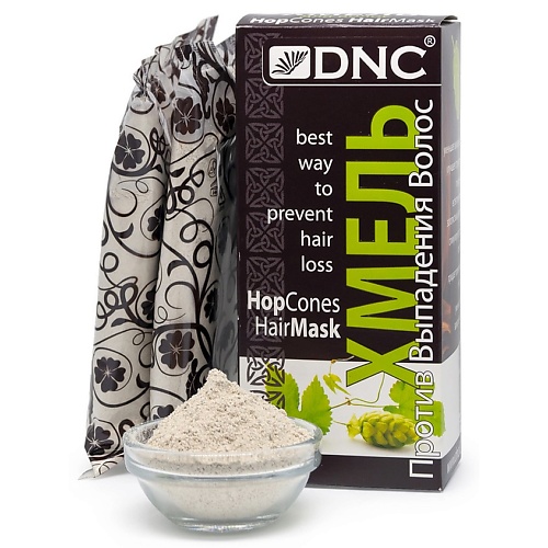 DNC Маска против выпадения волос хмель Hopcones Hair Mask лошадиная сила реаниматор маска от выпадения и для роста волос 250 мл