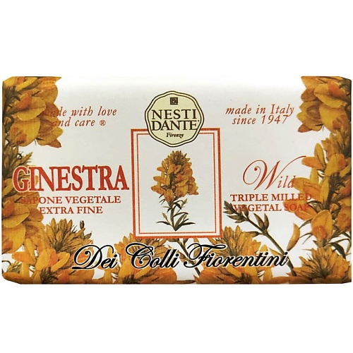 Мыло твердое NESTI DANTE Мыло Dei Colli Fiorentini Passional Broom nesti dante nesti dante гель для душа dei colli fiorentini lavenda relaxing