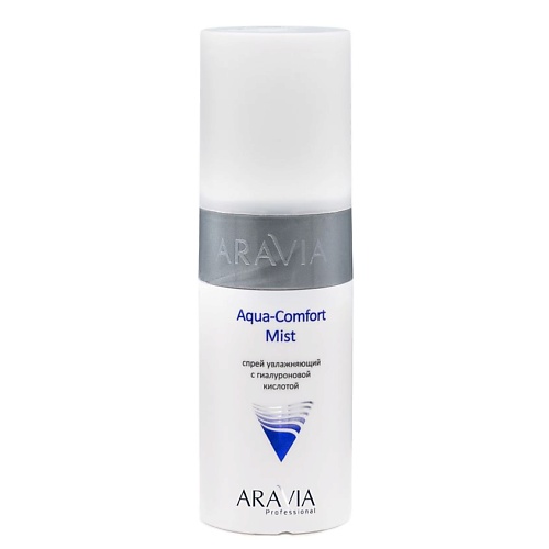 цена Тонер для лица ARAVIA PROFESSIONAL Спрей увлажняющий с гиалуроновой кислотой Aqua Comfort Mist