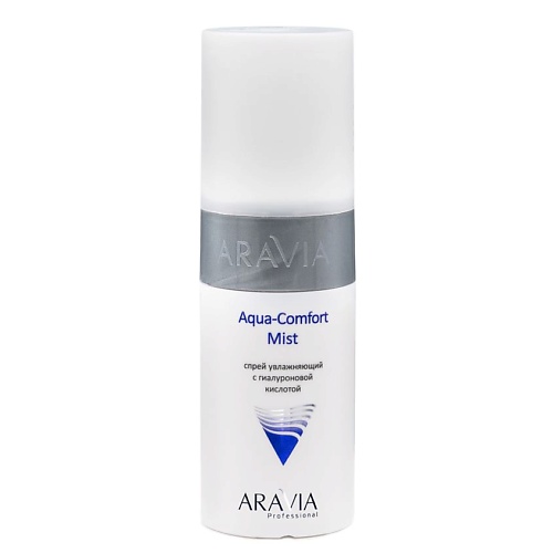 Уход за лицом ARAVIA PROFESSIONAL Спрей увлажняющий с гиалуроновой кислотой Aqua Comfort Mist