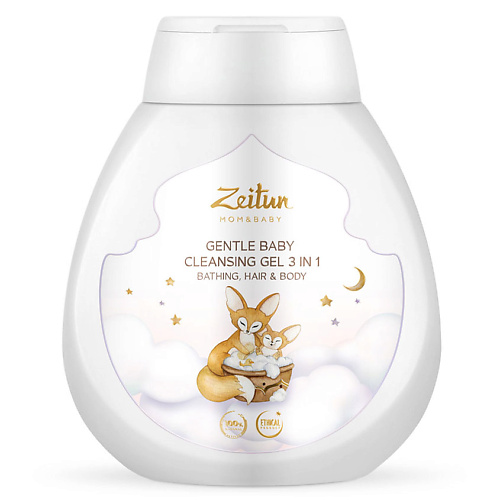 

ZEITUN Нежный детский гель 3 в 1 для очищения волос и тела Mom&Baby. Gentle Baby Cleansing Gel 3in1, Нежный детский гель 3 в 1 для очищения волос и тела Mom&Baby. Gentle Baby Cleansing Gel 3in1