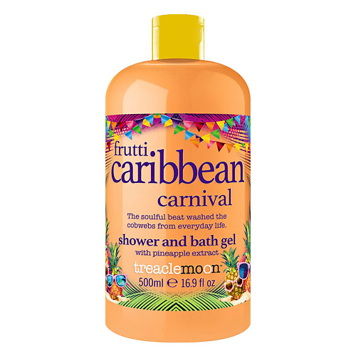 Гель для душа TREACLEMOON Гель для душа Карибский карнавал Caribbean Carnival гель для душа treaclemoon гель для душа летняя папайя papaya summer bath