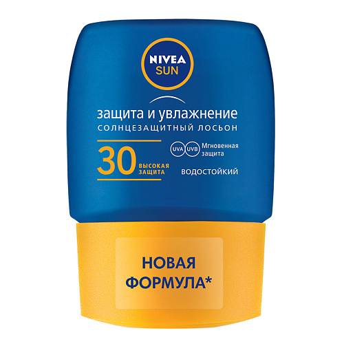 Солнцезащитный лосьон для лица NIVEA Солнцезащитный мини-лосьон для тела Nivea Sun "Защита и увлажнение" SPF 30, водостойкий