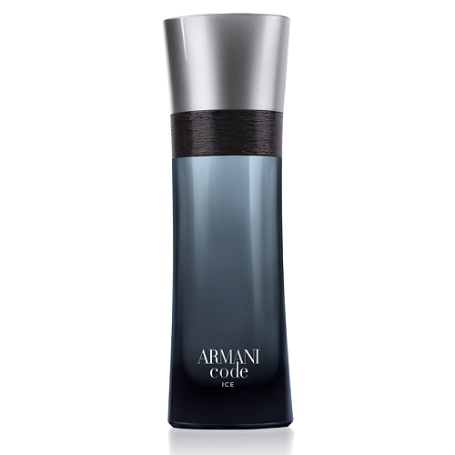 GIORGIO ARMANI Code Ice 75 giorgio armani code ice 75