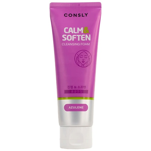 CONSLY Пенка для умывания успокаивающая с азуленом Calm & Soften