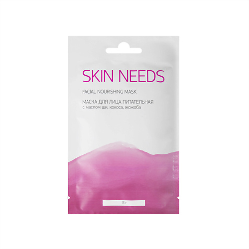ЛЭТУАЛЬ Маска для лица питательная с маслом ши кокоса и жожоба SKIN NEEDS 75₽
