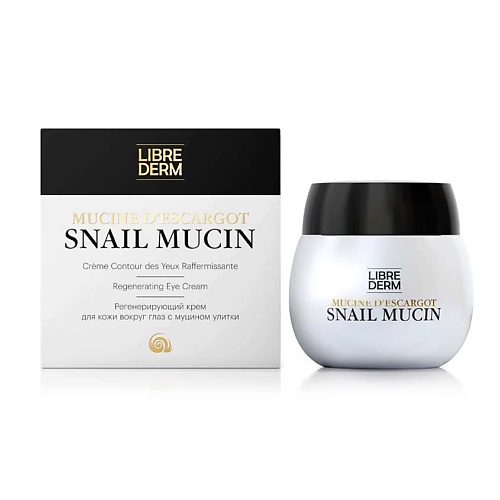 

LIBREDERM Крем для кожи вокруг глаз регенерирующий Snail Mucin Regenerating Eye Cream, Крем для кожи вокруг глаз регенерирующий Snail Mucin Regenerating Eye Cream