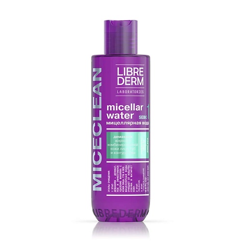 цена Мицеллярная вода LIBREDERM Мицеллярная вода для жирной и комбинированной кожи Sebo Micellar Water