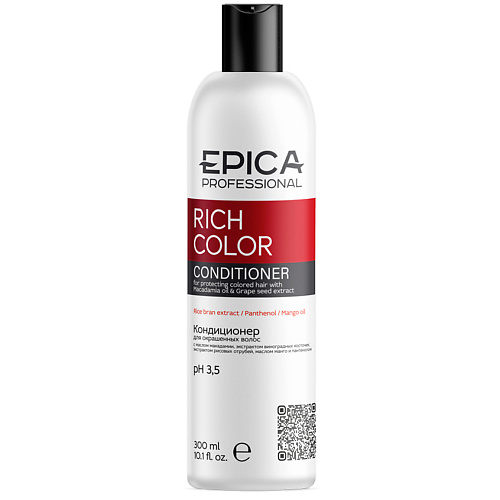 Кондиционер для волос EPICA PROFESSIONAL Кондиционер для окрашенных волос Rich Color epica professional rich color двухфазная сыворотка уход для окрашенных волос 300 г 300 мл спрей