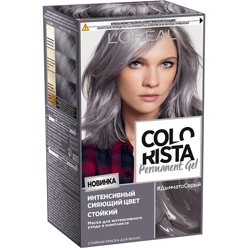 

L'ORÉAL PARIS Стойкая краска для волос "Colorista Permanent Gel", Стойкая краска для волос "Colorista Permanent Gel"