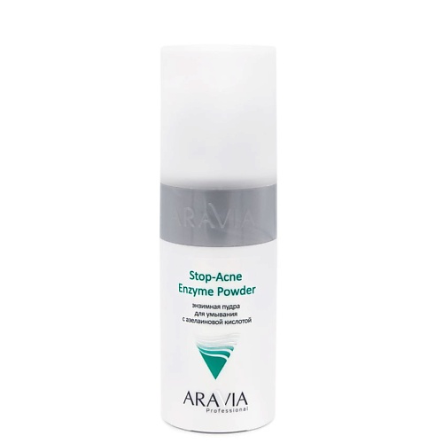 цена Пудра для умывания ARAVIA PROFESSIONAL Энзимная пудра для умывания с азелаиновой кислотой Stop-Acne Enzyme Powder