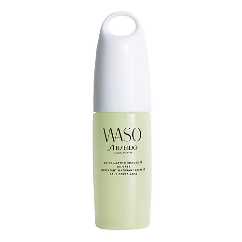 SHISEIDO Мгновенно матирующая увлажняющая эмульсия, без содержания масел WASO shiseido ночная эмульсия для лица benefiance wrinkleresist24