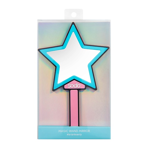 SODA Зеркало косметическое с ручкой MAGIC WAND #starbeauty SOD512010