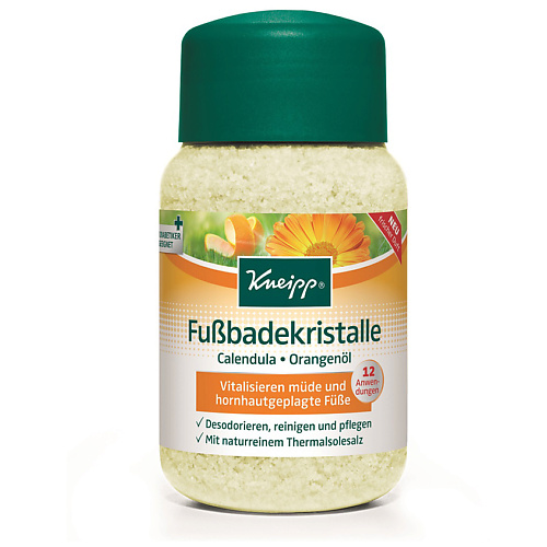 

KNEIPP Ванны для ног солевые с Календулой и маслом Апельсина Здоровые ноги, Ванны для ног солевые с Календулой и маслом Апельсина Здоровые ноги