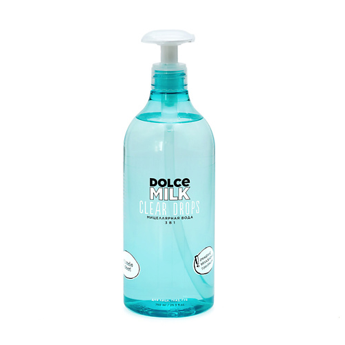 DOLCE MILK Мицеллярная вода dolce milk подарочный пакет 20
