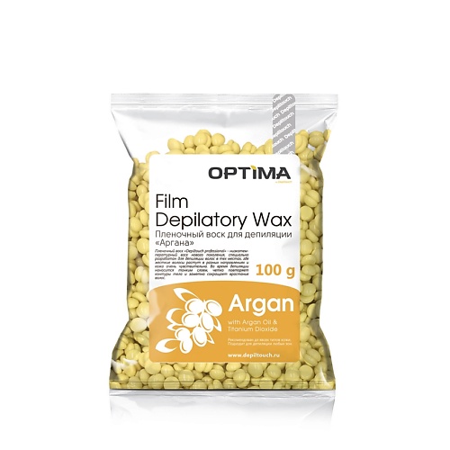 Воск для депиляции DEPILTOUCH PROFESSIONAL Воск пленочный с маслом арганы