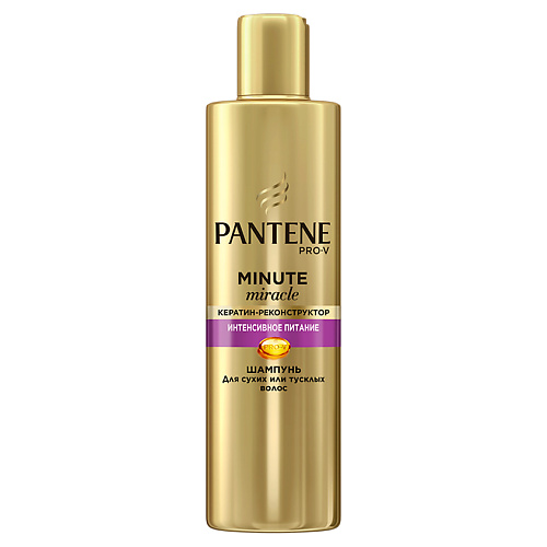 

PANTENE Шампунь Minute Miracle Интенсивное питание, Шампунь Minute Miracle Интенсивное питание