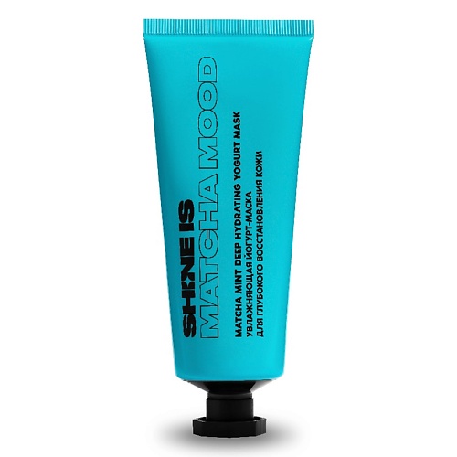 SHINE IS Увлажняющая йогурт-маска для глубокого восстановления кожи 371₽