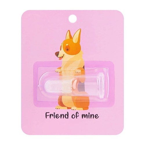 FRIEND OF MINE Силиконовая зубная щетка для собак и кошек #FOM_misterdog зубная щетка на палец для кошек и собак triol мягкая 2 шт 6 см в ассортименте