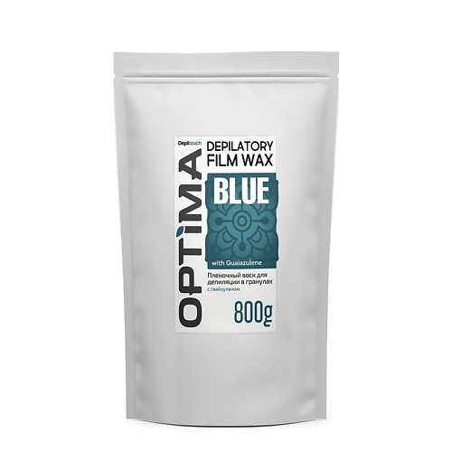DEPILTOUCH PROFESSIONAL Воск пленочный для депиляции в гранулах BLUE breeze дезодорант парфюмированный серии blue 100