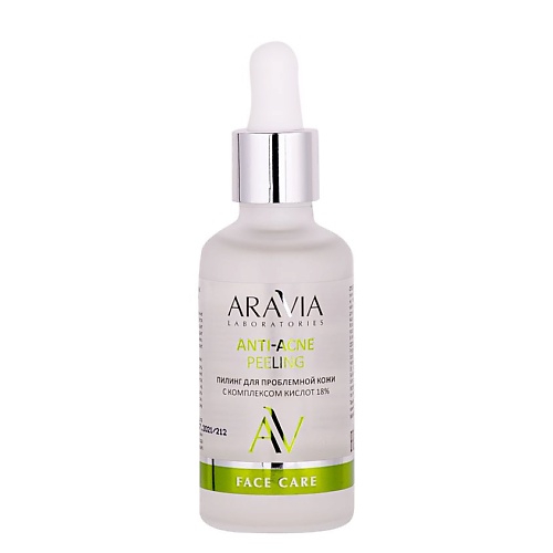 Пилинг для лица ARAVIA LABORATORIES Пилинг для проблемной кожи с комплексом кислот 18% Anti-Acne Peeling icon skin пилинг для лица 18% anti acne 30 мл