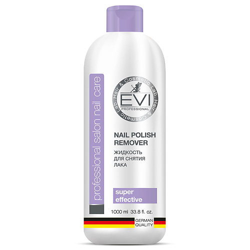 Жидкость для снятия лака EVI PROFESSIONAL Жидкость для снятия лака с ацетоном Professional Salon Nail Care Nail Polish Remover