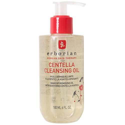 Масло для лица ERBORIAN Масло для лица очищающее Центелла Centella Cleansing Oil erborian centella heroes