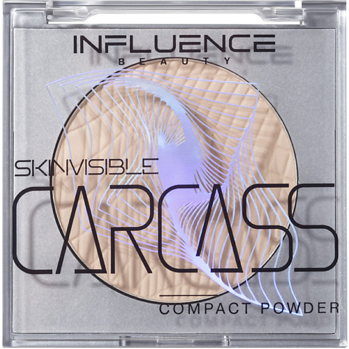 Пудра для лица INFLUENCE BEAUTY Пудра SKINVISIBLE CARCASS компактная легкая