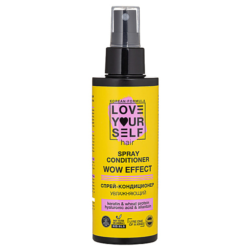 LOVE YOURSELF Спрей-кондиционер для волос увлажняющий 99₽