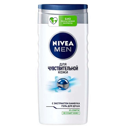 Средства для ванной и душа NIVEA Гель для душа Для чувствительной кожи