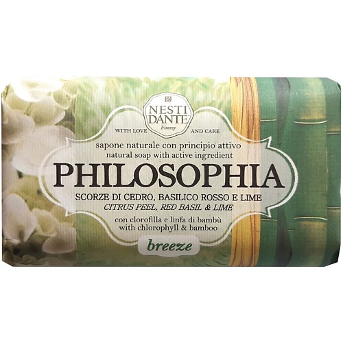 Мыло твердое NESTI DANTE Мыло Philosophia Breeze nesti dante philosophia collagen soap