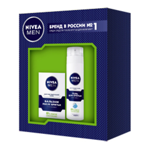 Подарки для неё NIVEA Набор для чувствительной кожи