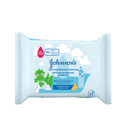 JOHNSON'S BABY Детские влажные салфетки Pure Protect brush baby салфетки влажные детские для зубов и ротовой полости new 28