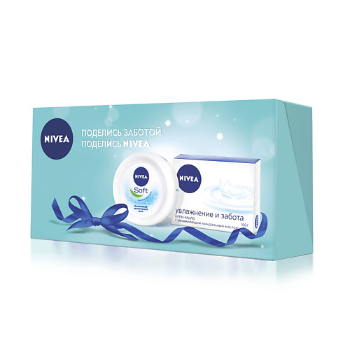 

NIVEA Набор для ухода за кожей, Набор для ухода за кожей
