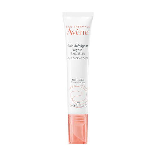 Крем для глаз AVENE Возрождающий уход для контура глаз Refreshing Eye Contour Care