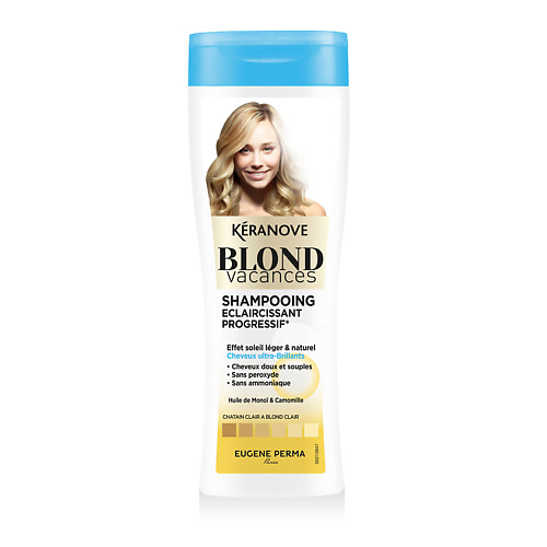 KERANOVE Шампунь тонирующий Blond Vacances collection heritage vacances