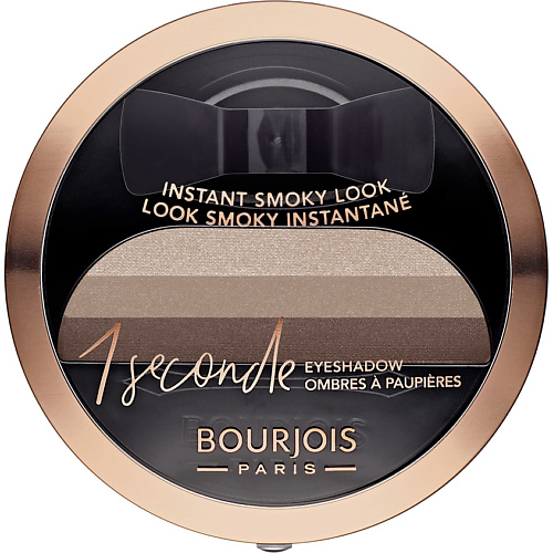 Тени BOURJOIS  для век 1 Seconde